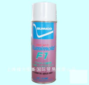 sumico sumimold F1Óģ